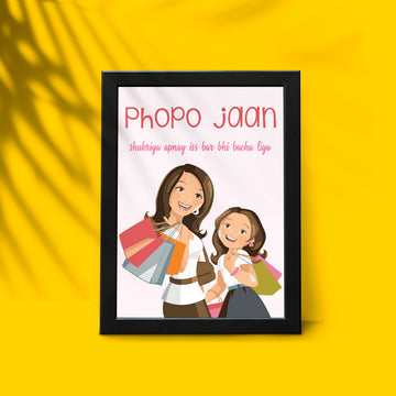Phopo Jaan
